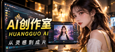 蓝色恒温箱原创短剧封面